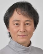 Norihiro Inoue