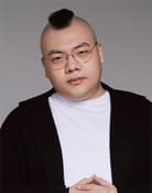 Shuai Guan