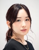 Haruka Terui