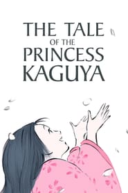 The Tale of the Princess Kaguya 🎬