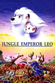 Jungle Emperor Leo 🎬