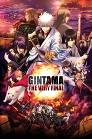 Gintama: The Final 🎬