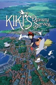 Kiki's Delivery Service 🎬