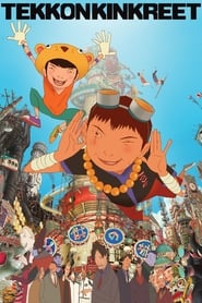 Tekkonkinkreet 🎬