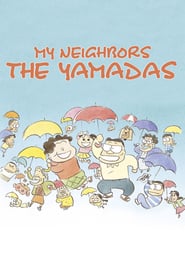 My Neighbors the Yamadas 🎬